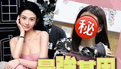 沈月生圖流出 完美演繹天生麗質