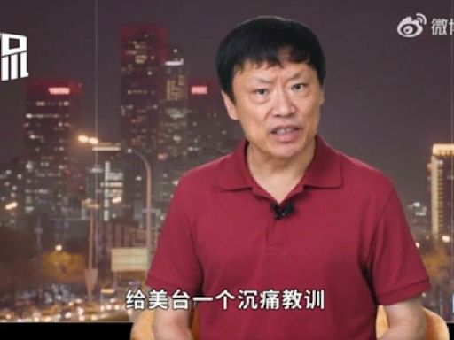 川普要收保護費！胡錫進批｢吃相難看｣中國網友嘆：被割得瑟瑟發抖 | 國際 | Newtalk新聞