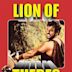 The Lion of Thebes