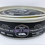 Meguiar's MB0608 美光鏡面拋光固蠟 Mirror Bright Polishing Paste