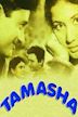 Tamasha (1952 film)
