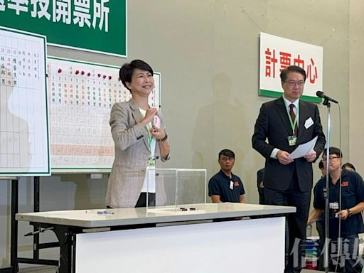 民進黨中常委名單出爐》意外！陳亭妃當選中常委 泛賴系拿下５席卻惜漏林宜瑾