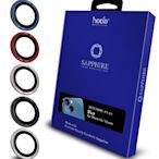 【正3C】全新附發票hoda iPhone 13 mini / iPhone 13  雙鏡 藍寶石金屬框鏡頭保護貼