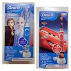 德國 百靈 Oral-B 充電式 兒童 電動牙刷 D100 KIDS 現貨（附發票）