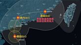 馬力斯颱風將生成 路徑恐「通過台灣上空」 粉專：西部有較強雨勢訊號