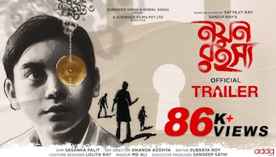 Nayan Rahasya - Official Trailer | Bangla Movie News - Times of India