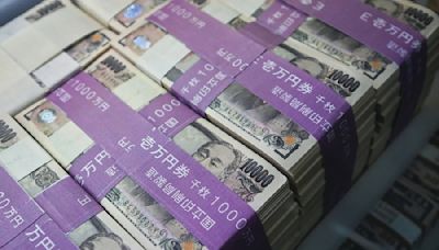 日圓匯價創34年新低失守160