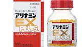 台人赴日狂掃貨「合利他命EX PLUS」，日本買的較有效？為何有logo不一樣？真相跟你想的不一樣