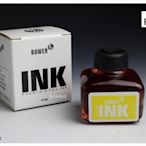 【禾洛書屋】INK鋼筆染料級彩色墨水《RW-101黃色》鋼筆墨水
