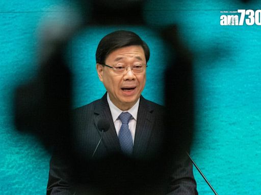 市民今晚維園點起燭光會否被制止？李家超：任何活動都需守法 | am730