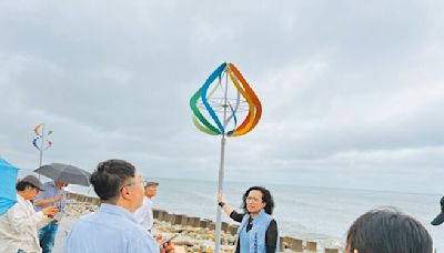 苗栗 陳超明盼發展海岸觀光廊道 中央允支持 - 地方新聞