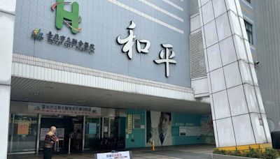 陳佩琪批聯醫「院外門診」量能不足 聯醫回應了