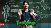 VascoDaGama | Tamil Movie News - Times of India