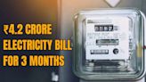 Rs 4.2 Crore Electricity Bill For 3 Months Stuns Noida Resident, UPPCL Gives Clarification