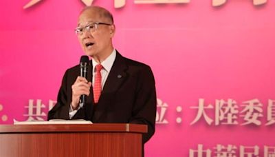 卸任海基會董事長 李大維感謝任內各方協助