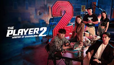 The Player 2: Master of Swindlers OTT Release Date: Everything about this Korean action thriller criminal drama