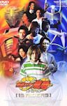 Kamen Rider Ryuki Special: 13 Riders