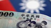 鄧白氏樂觀指數調查 台灣五分之一企業擬延遲投資