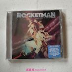 中陽 火箭人 電影原聲帶 Rocketman OST Elton John CD 現貨