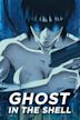 Ghost in the Shell (1995 film)