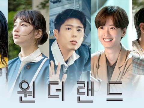 Bae Suzy & Park Bo Gum’s Korean Sci-Fi Movie Wonderland (2024): Release Date, Plot & More