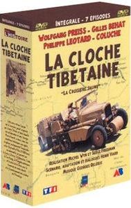 La cloche tibétaine