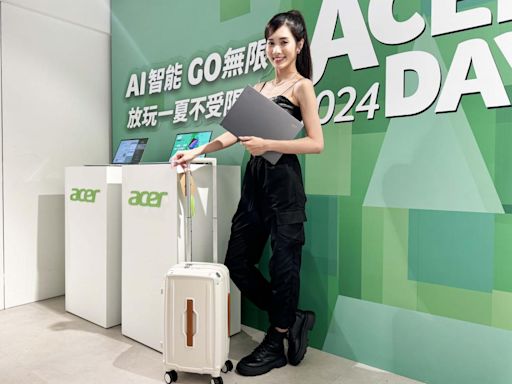 2024 Acer Day 開跑！宏碁首款Copilot PC來了領軍AI新品 - 自由電子報 3C科技