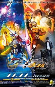 Kamen Rider Gaim Gaiden: Kamen Rider Duke and Knuckle