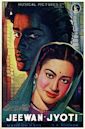 Jeewan Jyoti (1953 film)