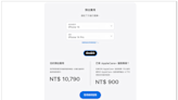 iPhone 14 Pro 系列螢幕維修價格又更貴了，請小心使用