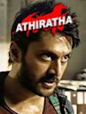 Athiratha