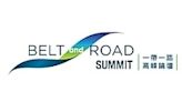 Eighth Belt and Road Summit Concludes Successfully