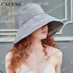 愛尚購0228遮陽帽子定制夏季女士休閑出游可折疊大帽檐遮陽漁夫帽子