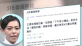 高虹安涉詐領助理費一案成勞工權益教材！ 518人力銀行以此刊文解析「四大常見勞資爭議」