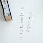 【莫莫日貨】Yohaku 原創系列 日本製 日本進口 紙膠帶 和紙膠帶 - 文字與數字 (整捲) Y001
