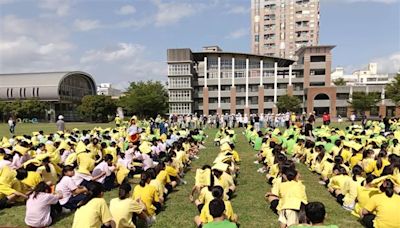 「113年國家防災日活動」 邁向韌性未來