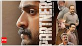 Dhyan Sreenivasan starrer ‘Partners’ release postponed | Malayalam Movie News - Times of India