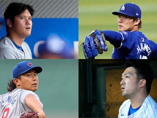 大谷+山本+今永+鈴木 日本「四巨頭」同台史上第二次