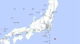 快訊／日本外海規模5.6地震！東京明顯搖晃