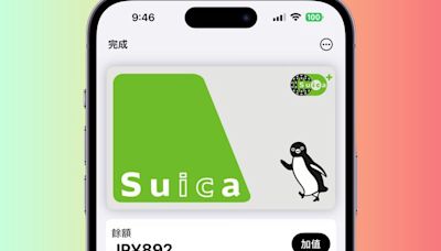 遊日本請注意！行動版「西瓜卡」3週內2度大當機 無法線上儲值｜壹蘋新聞網