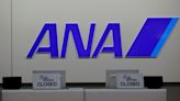 Japan's ANA Holdings raises profit forecast as travel demand recovers