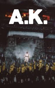 A.K. (film)
