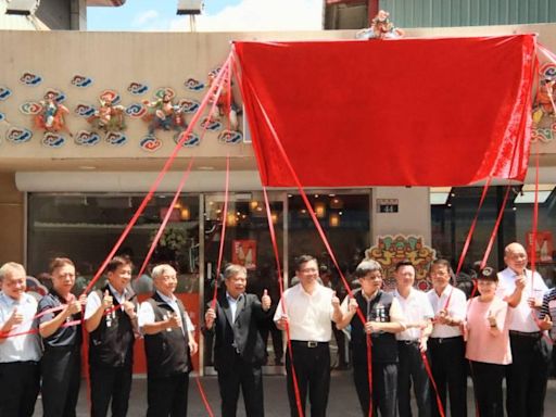 台灣農創興業攜手樂成宮 開設媽祖農創物產館 滿足信眾需求 | 蕃新聞