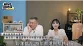 京華城改建案引爆藍綠白全面對決 柯文哲嘆：政治鬥爭反拖累市政發展