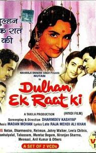 Dulhan Ek Raat Ki