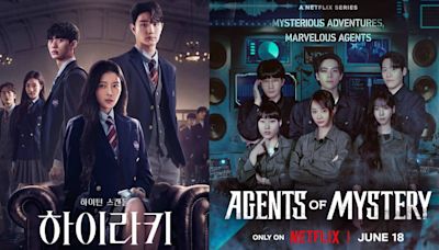 From 'Hierarchy' to 'Agents of Mystery', Netflix's June 2024 K-Drama lineup promises thrills, mystery, and romance