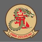 美國海軍陸戰隊中型旋翼機中隊 VMM-265 龍 貼紙