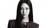 Versace Names K-pop Star Ningning Brand Ambassador