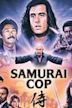 Samurai Cop