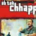 Ab Tak Chhappan